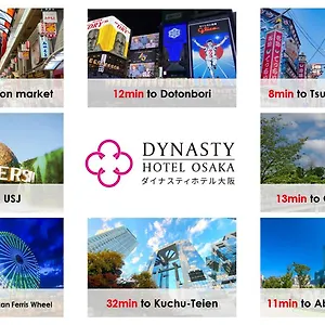 https://porta-inn-tanimachi-9chome.hotels-osaka.net